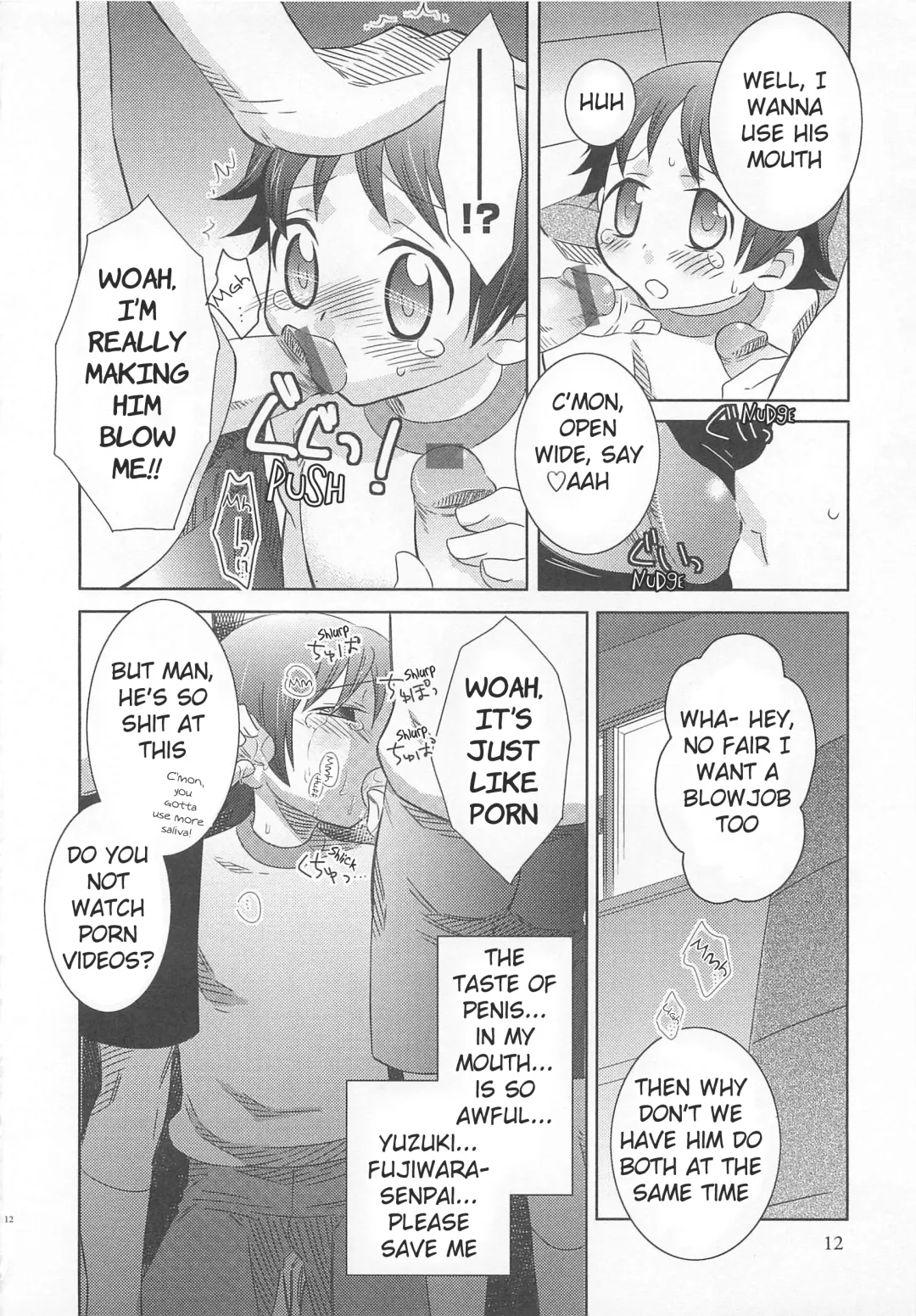 [Inaba Cozy] Iinari Chapter 1 Manager Fhentai.net - Page 8