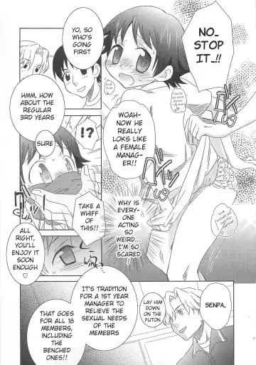 [Inaba Cozy] Iinari Chapter 1 Manager Fhentai.net - Page 13