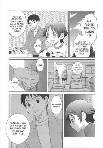 [Inaba Cozy] Iinari Chapter 1 Manager Fhentai.net - Page 5