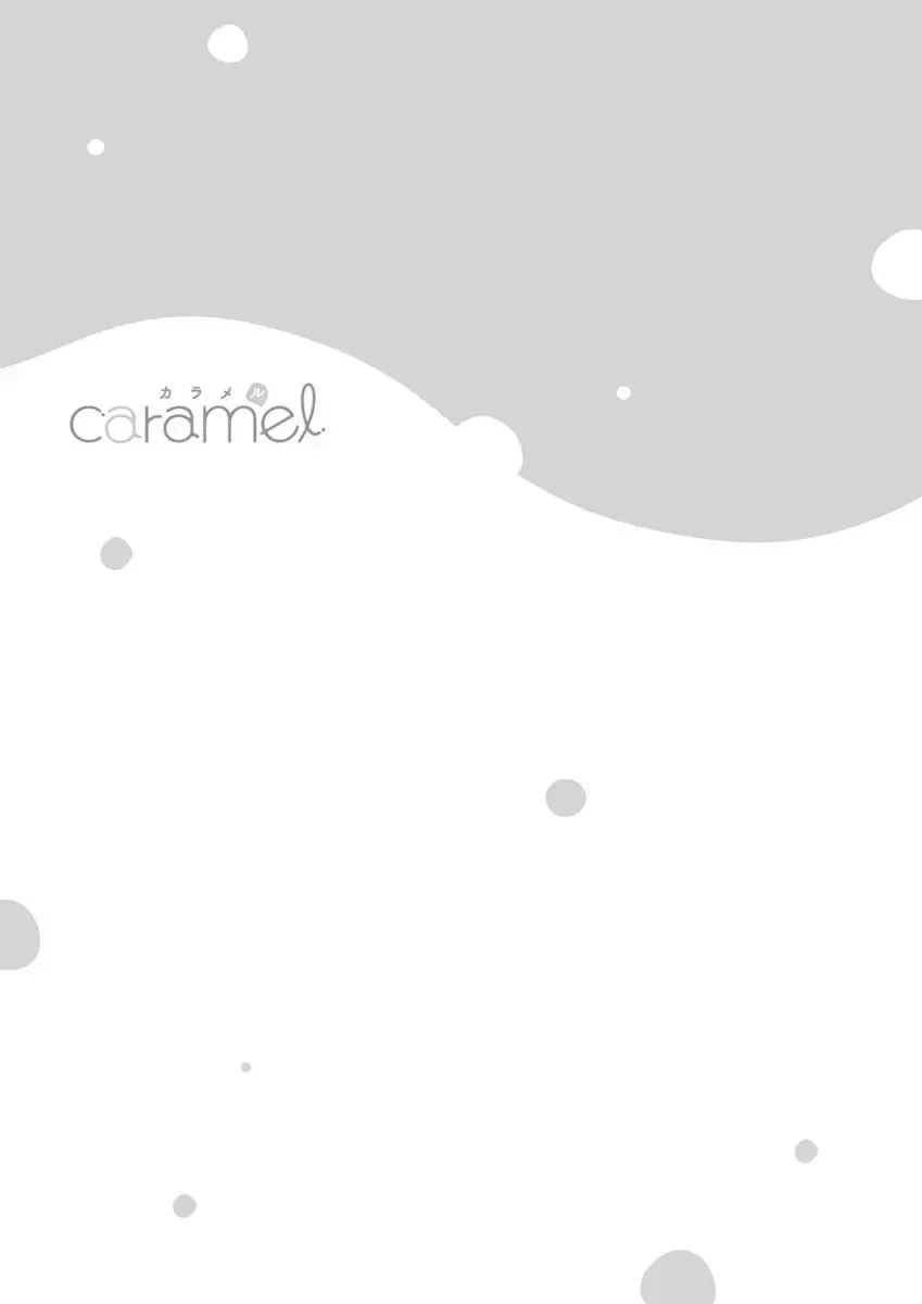 Ano Hi no Kiss o Mou Ichido Fhentai - Page 157