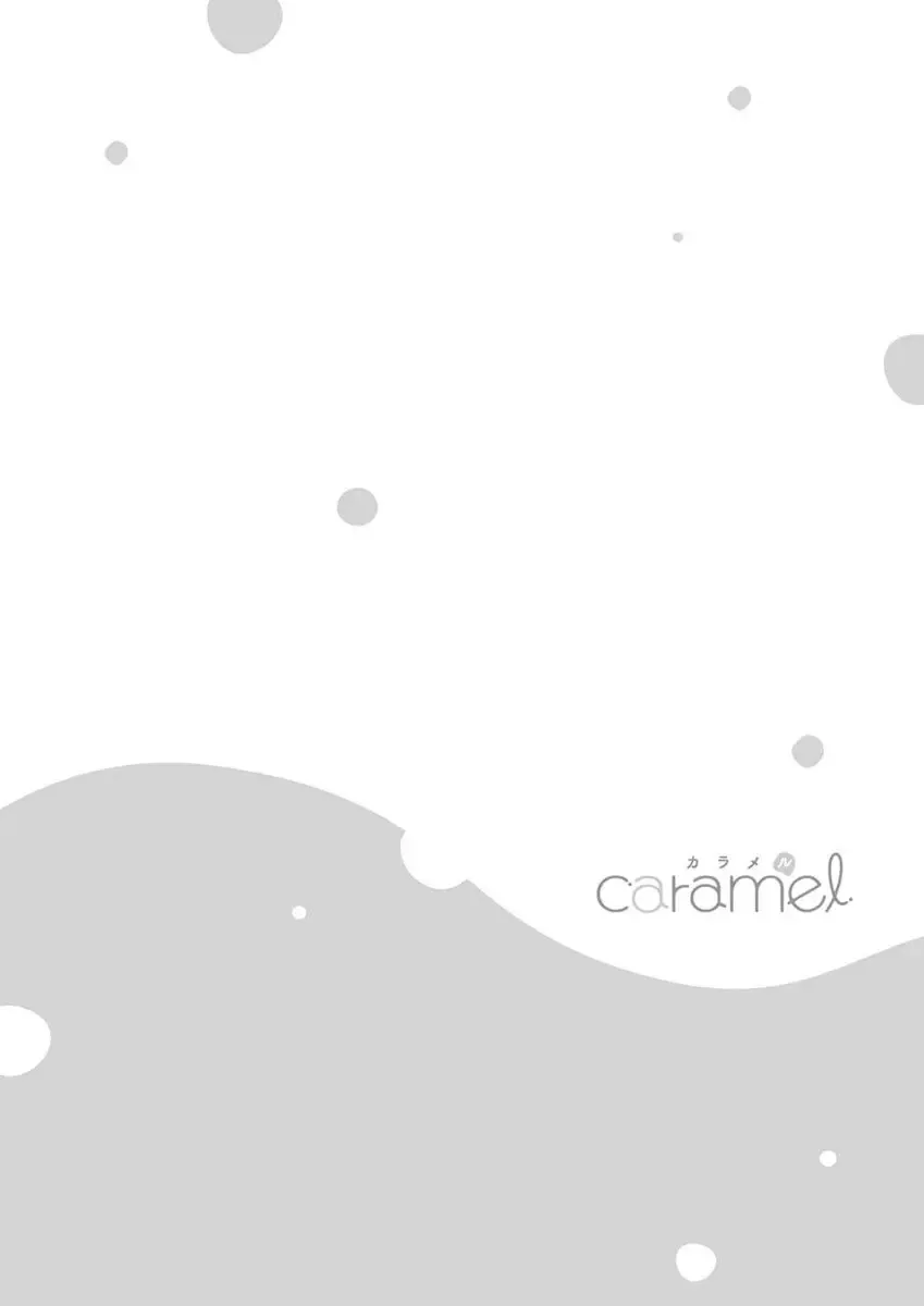 Ano Hi no Kiss o Mou Ichido Fhentai - Page 54