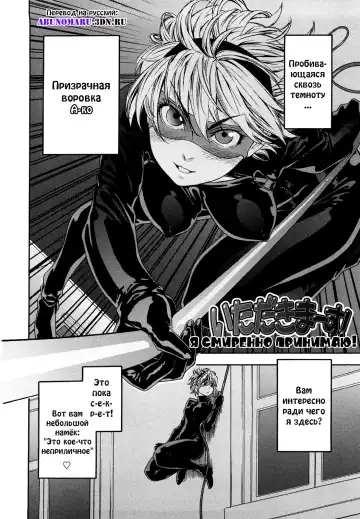 [Asaki Takayuki - Maka Fushigi - Yamatogawa] Taihen Yoku Dekimashita? (decensored) Fhentai - Page 132