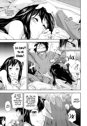 [Asaki Takayuki - Maka Fushigi - Yamatogawa] Taihen Yoku Dekimashita? (decensored) Fhentai - Page 19