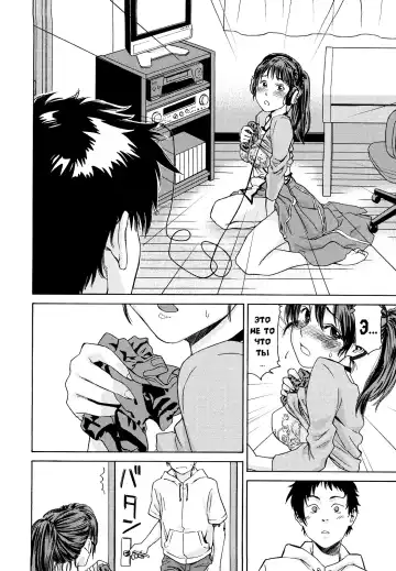 [Asaki Takayuki - Maka Fushigi - Yamatogawa] Taihen Yoku Dekimashita? (decensored) Fhentai - Page 198
