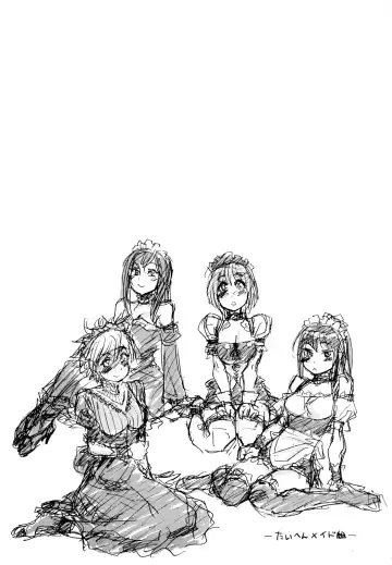 [Asaki Takayuki - Maka Fushigi - Yamatogawa] Taihen Yoku Dekimashita? (decensored) Fhentai - Page 207