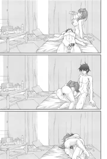 [Akimoto Dai] Banka Renjou Atlanta Fhentai - Page 24