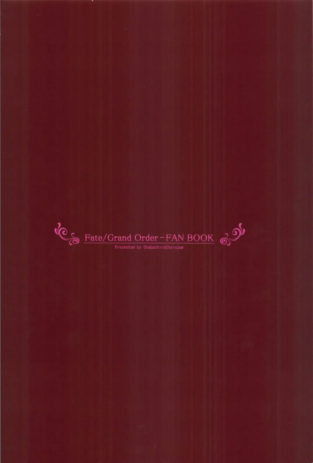 [Chacharan] Koibito  Jeanne d'Arc Fhentai - Page 38