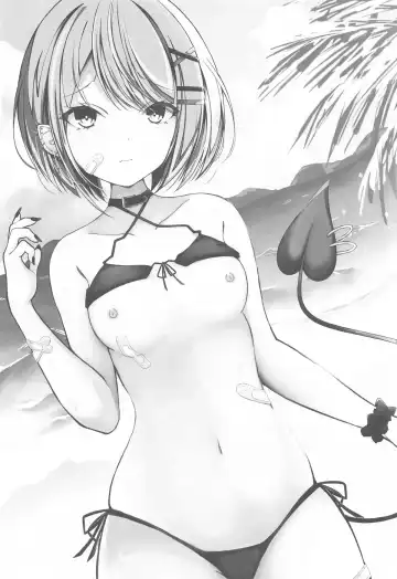 [Koharu] Oshinobi Date de Towa-sama  to  Icha Love Ecchi Suru Hon   Kaisuiyoku Hen Fhentai - Page 2