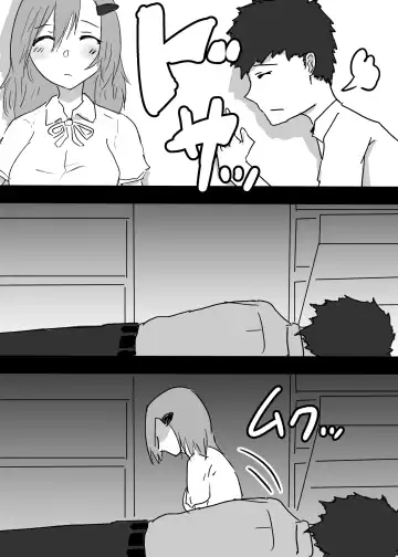 Suki na ko ni Hyoui shita Boku ga yatta koto 1 - 2 Fhentai.net - Page 5