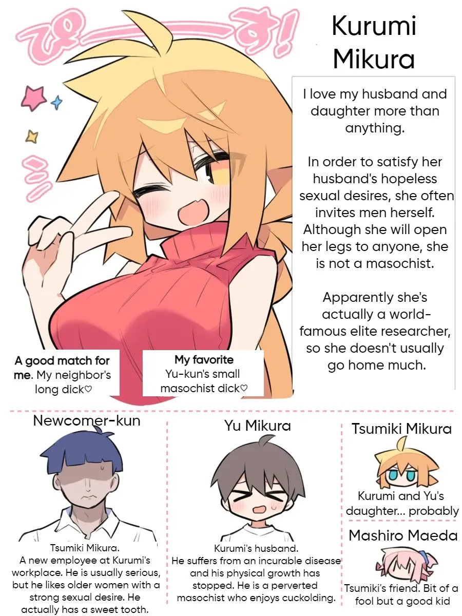 I love my husband ♥ Kurumi-san Fhentai.net - Page 8