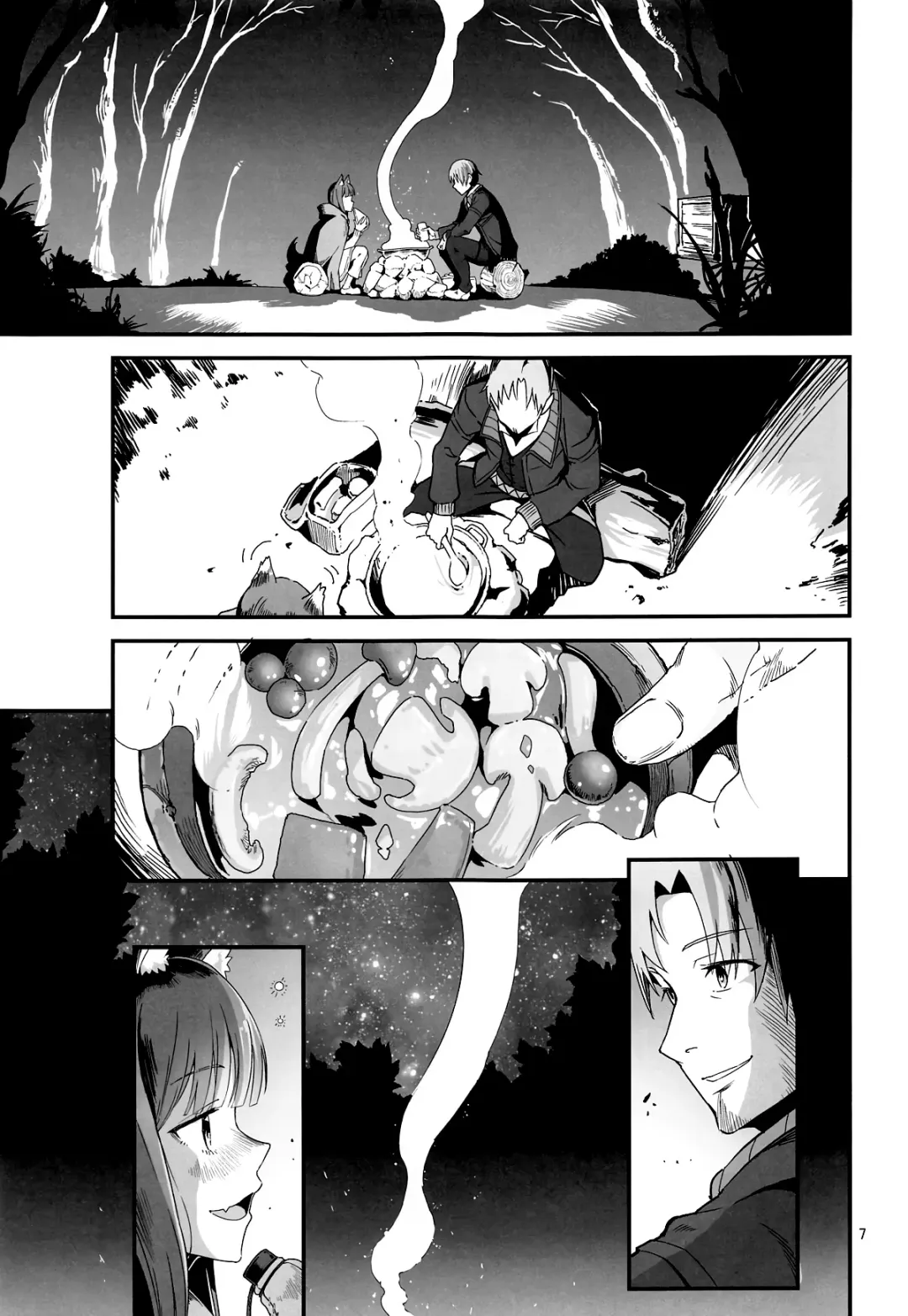 [Yamizawa] Ookami to Kinoko to Koushinryou - Wolf,mushrooms amd spices Fhentai.net - Page 6