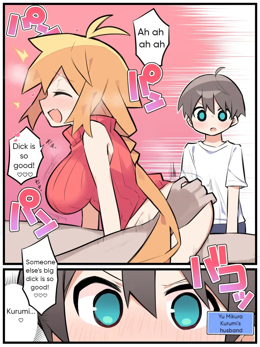 Otto Daisuki Kurumi-san (Netorasex Hen) | I love my husband Kurumi-san Fhentai.net - Page 3