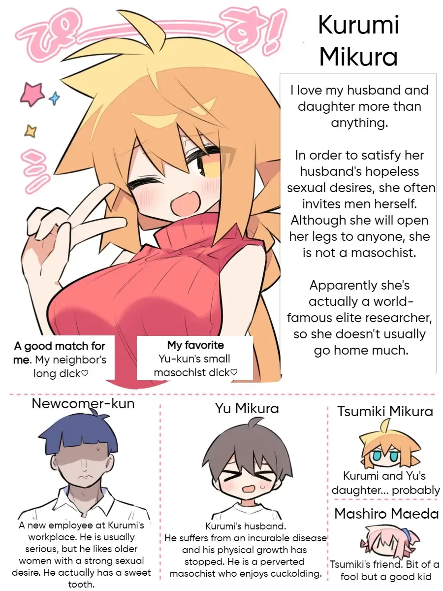 Otto Daisuki Kurumi-san (Netorasex Hen) | I love my husband Kurumi-san Fhentai.net - Page 8