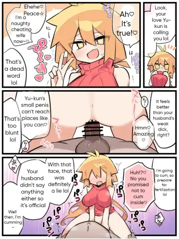 Otto Daisuki Kurumi-san (Netorasex Hen) | I love my husband Kurumi-san Fhentai.net - Page 5