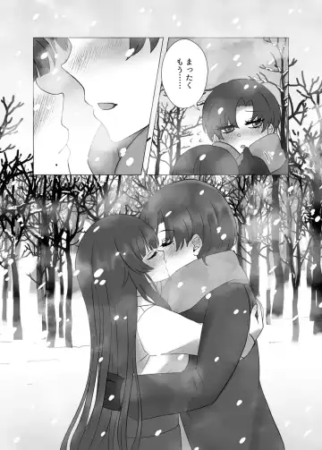 Anata o Oshiete - Tell me about you Fhentai - Page 8