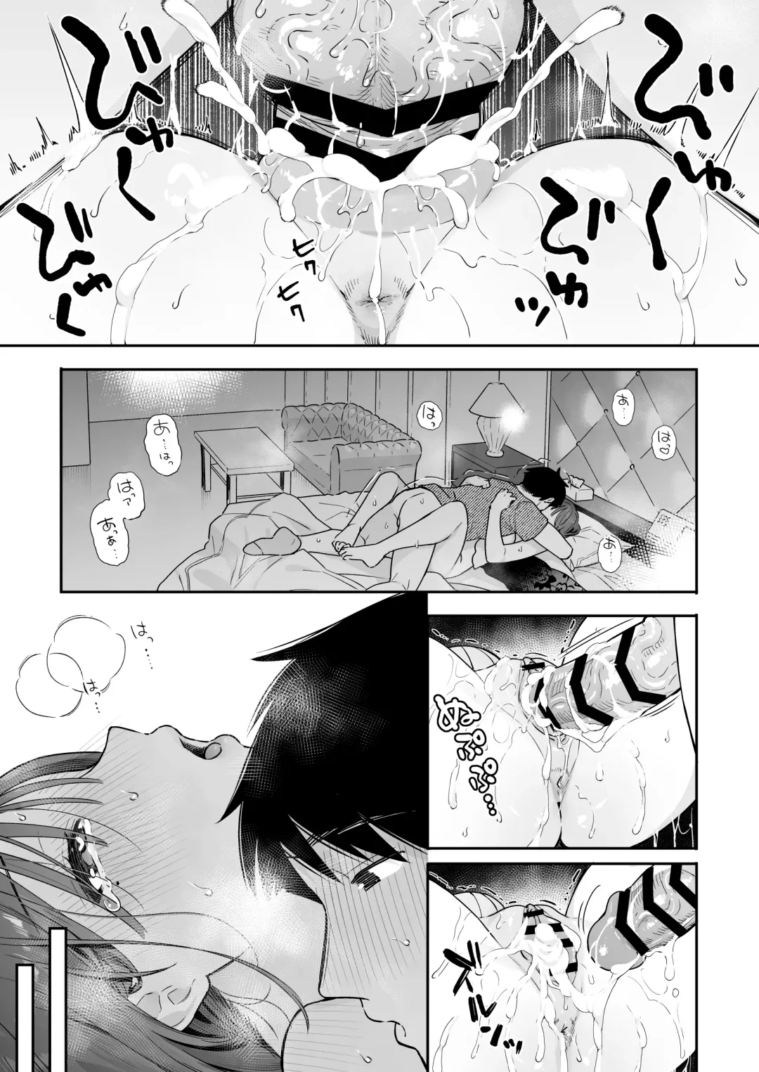 [Bekotarou] Kanojo no Hatsujou Switch 3 Fhentai - Page 123
