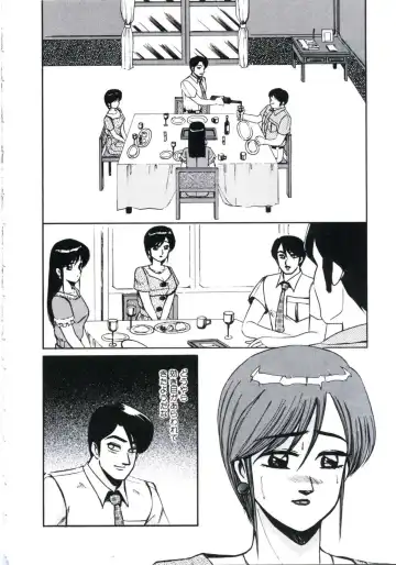 [Miwa Uzuki] Angel Blood 3 Fhentai - Page 38