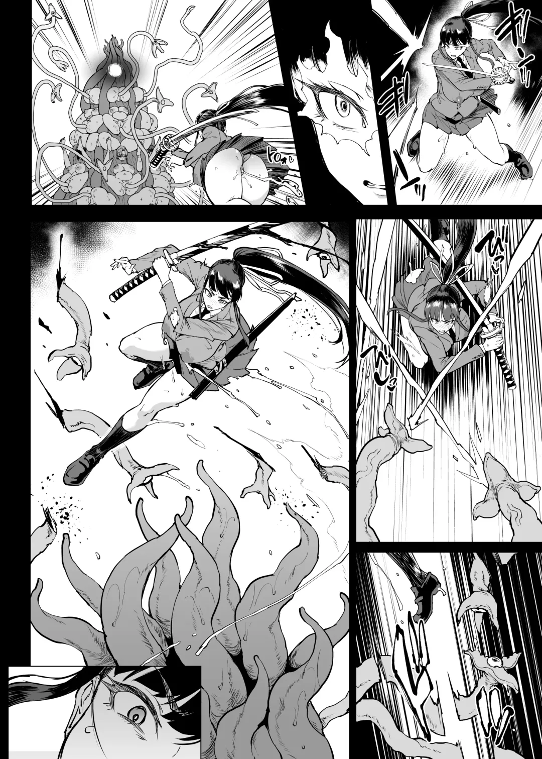 [Fan No Hitori] Taimabu S4 Gesuidou Hen 5-3 Fhentai - Page 15