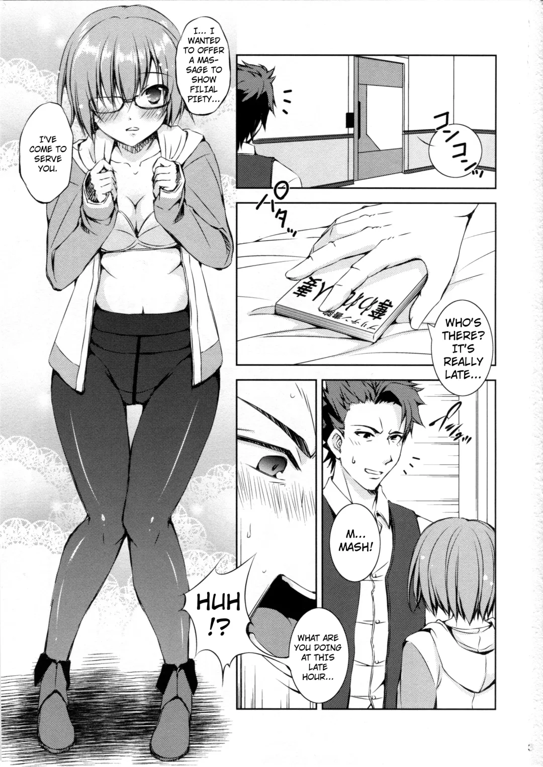 [Takane Nohana] Katei Entaku ~ Otou-san gomennasai ~ | Family Roundtable ~ Father, I'm sorry ~ Fhentai - Page 2