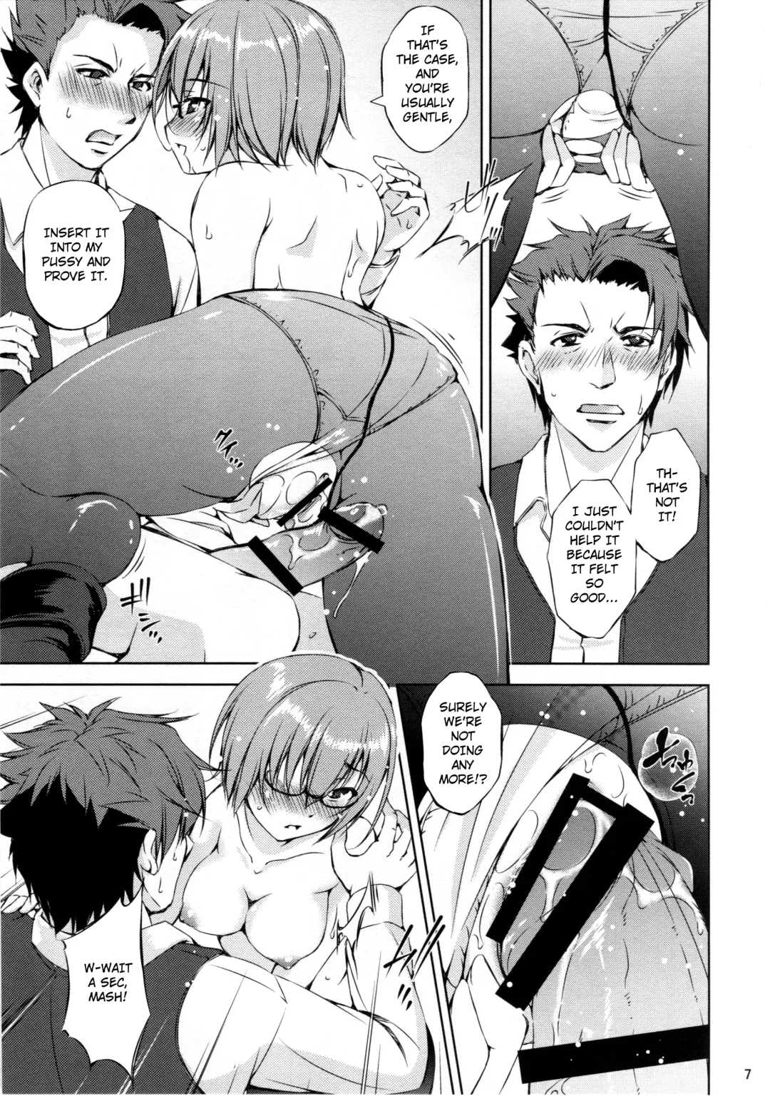 [Takane Nohana] Katei Entaku ~ Otou-san gomennasai ~ | Family Roundtable ~ Father, I'm sorry ~ Fhentai - Page 6