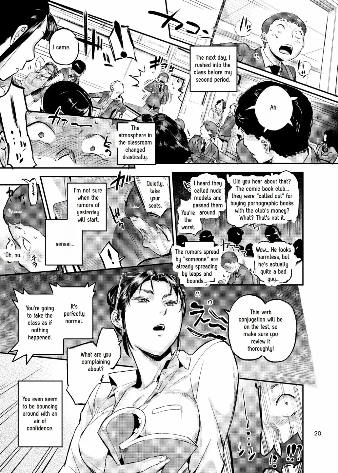 [O.p Com] Lifestyle Guidance Matsunoha is eating the students she glares at! O.p Com Fhentai - Page 21