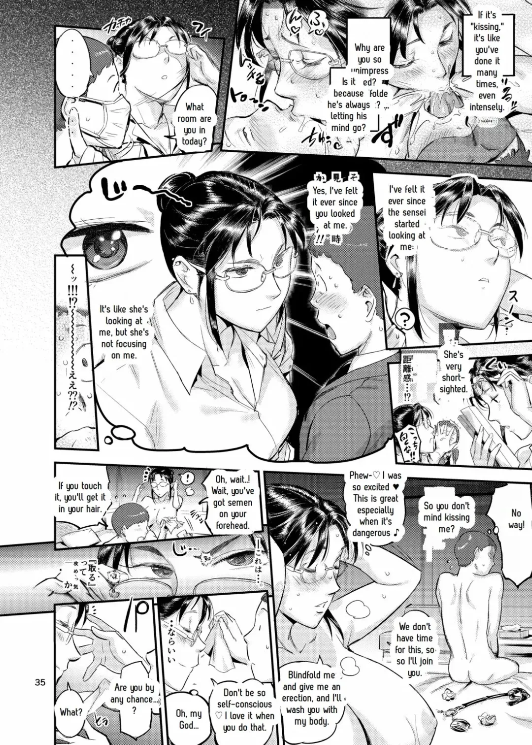 [O.p Com] Lifestyle Guidance Matsunoha is eating the students she glares at! O.p Com Fhentai - Page 36