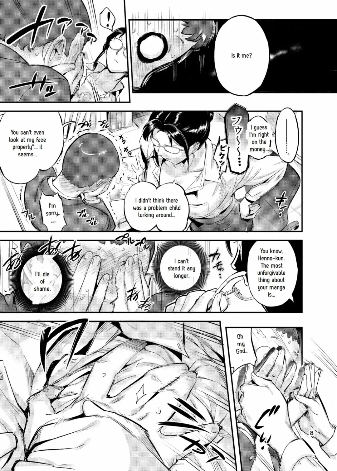 [O.p Com] Lifestyle Guidance Matsunoha is eating the students she glares at! O.p Com Fhentai - Page 9