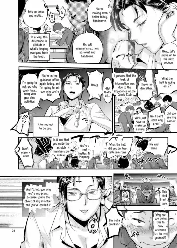 [O.p Com] Lifestyle Guidance Matsunoha is eating the students she glares at! O.p Com Fhentai - Page 22
