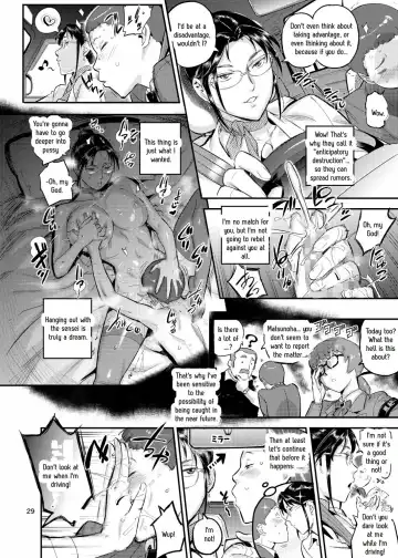 [O.p Com] Lifestyle Guidance Matsunoha is eating the students she glares at! O.p Com Fhentai - Page 30
