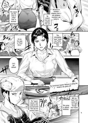 [O.p Com] Lifestyle Guidance Matsunoha is eating the students she glares at! O.p Com Fhentai - Page 5