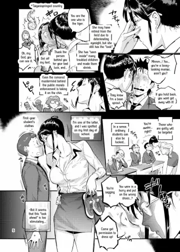[O.p Com] Lifestyle Guidance Matsunoha is eating the students she glares at! O.p Com Fhentai - Page 6