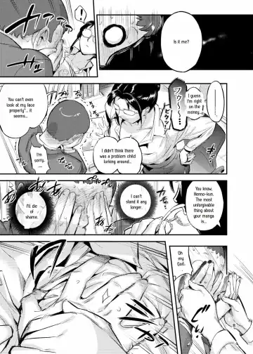 [O.p Com] Lifestyle Guidance Matsunoha is eating the students she glares at! O.p Com Fhentai - Page 9