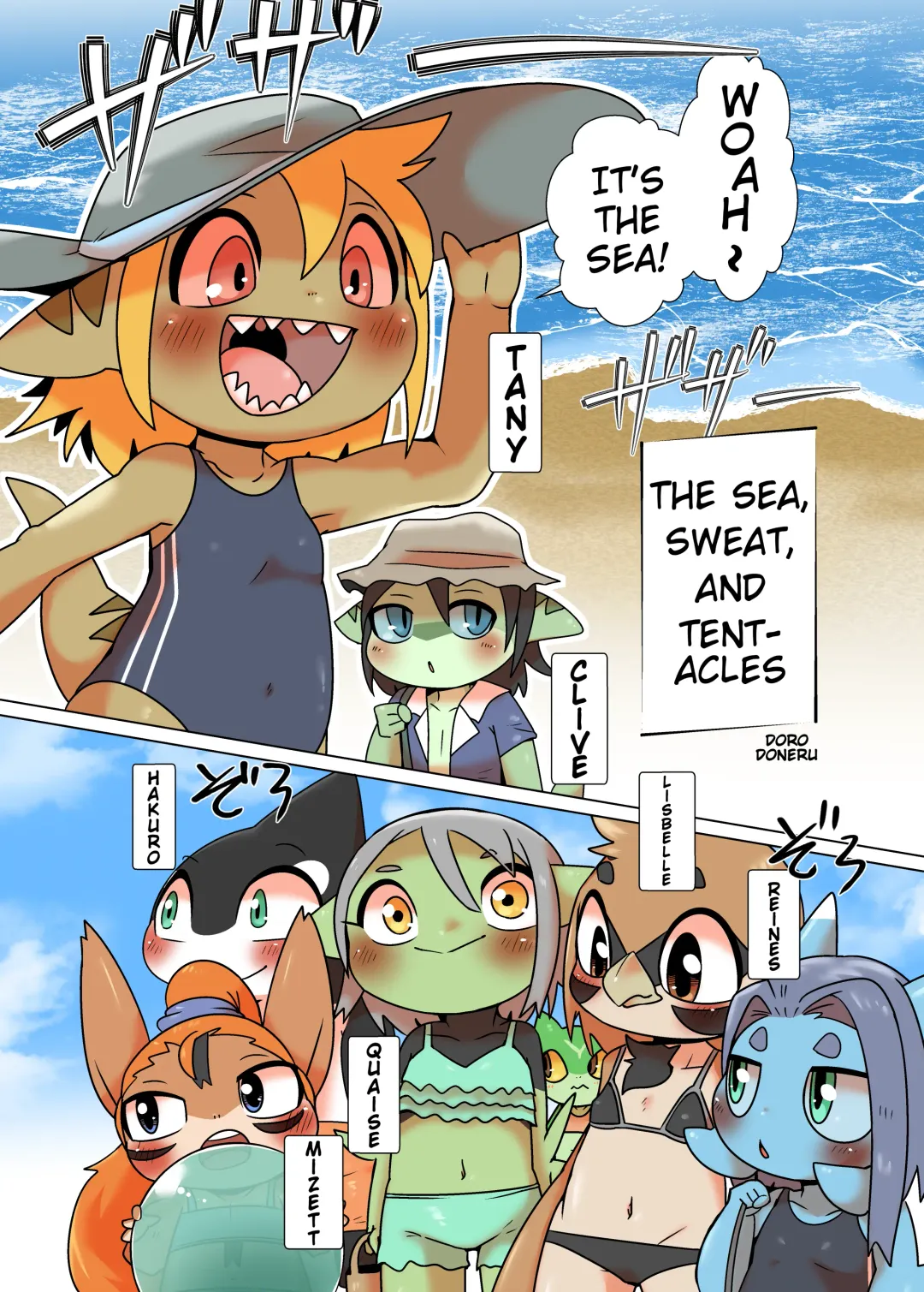 [Doro Doneru] Tany-chan and + 6 Fhentai - Page 2