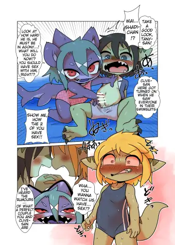 [Doro Doneru] Tany-chan and + 6 Fhentai - Page 12
