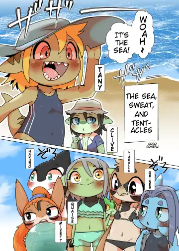 [Doro Doneru] Tany-chan and + 6 Fhentai - Page 2