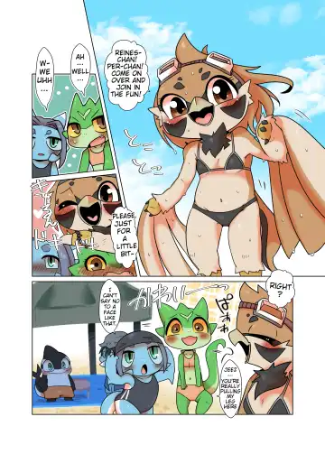 [Doro Doneru] Tany-chan and + 6 Fhentai - Page 6