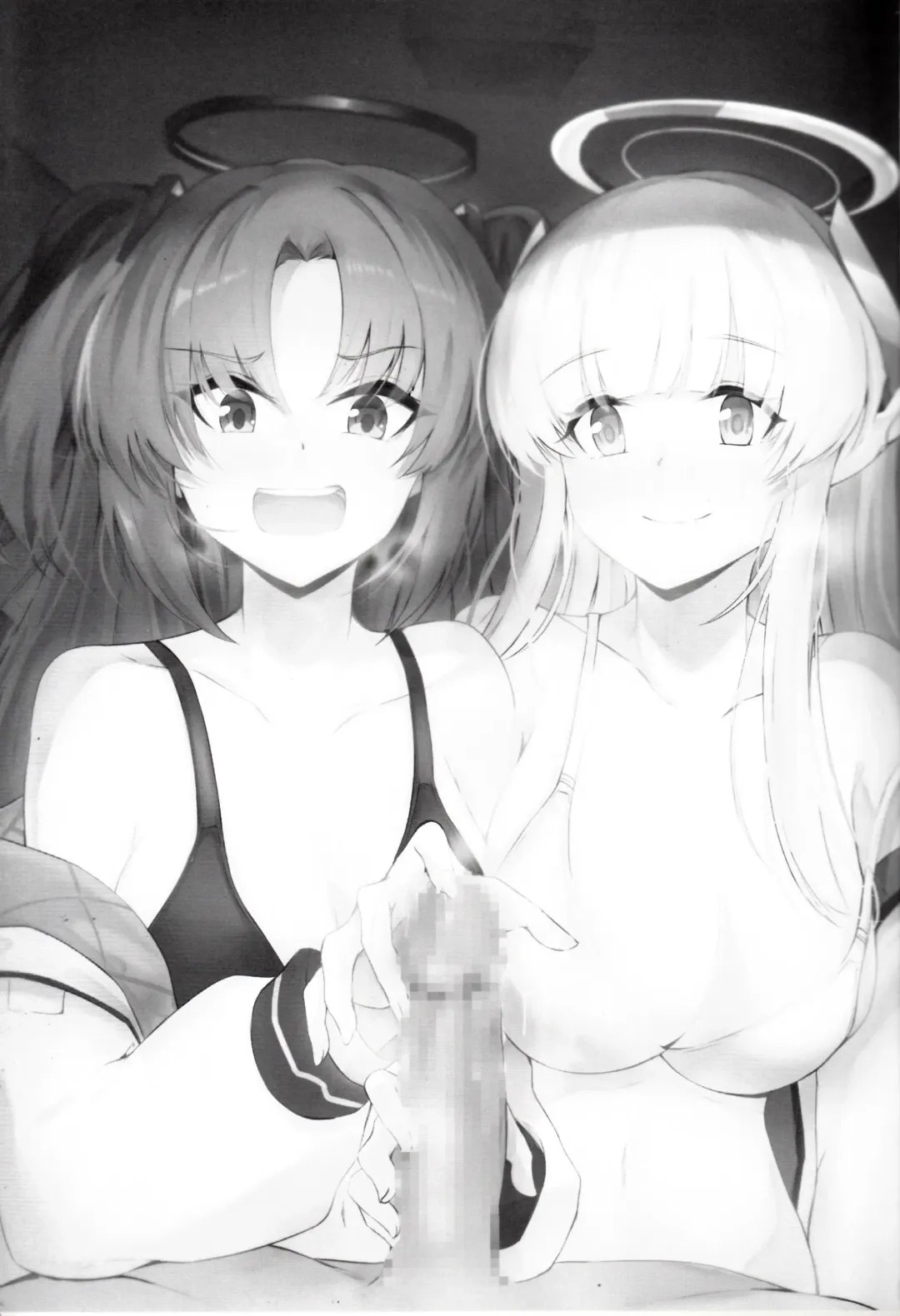 [Nak] Sensei! Kore wa " NTR" Jyanain Dakara Ne! Fhentai - Page 2