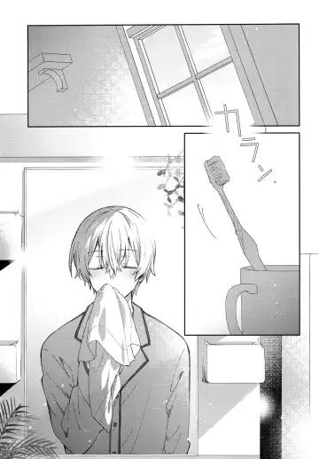 [Emu Emuo] Kimi to no Asa wa Itsumo - Good Morning Routine Fhentai.net - Page 2