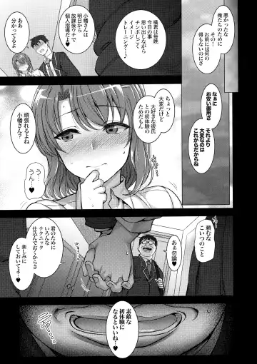 [Aiue Oka] -50on! (愛上陸)- 催眠性指導総集編1 Fhentai.net - Page 29