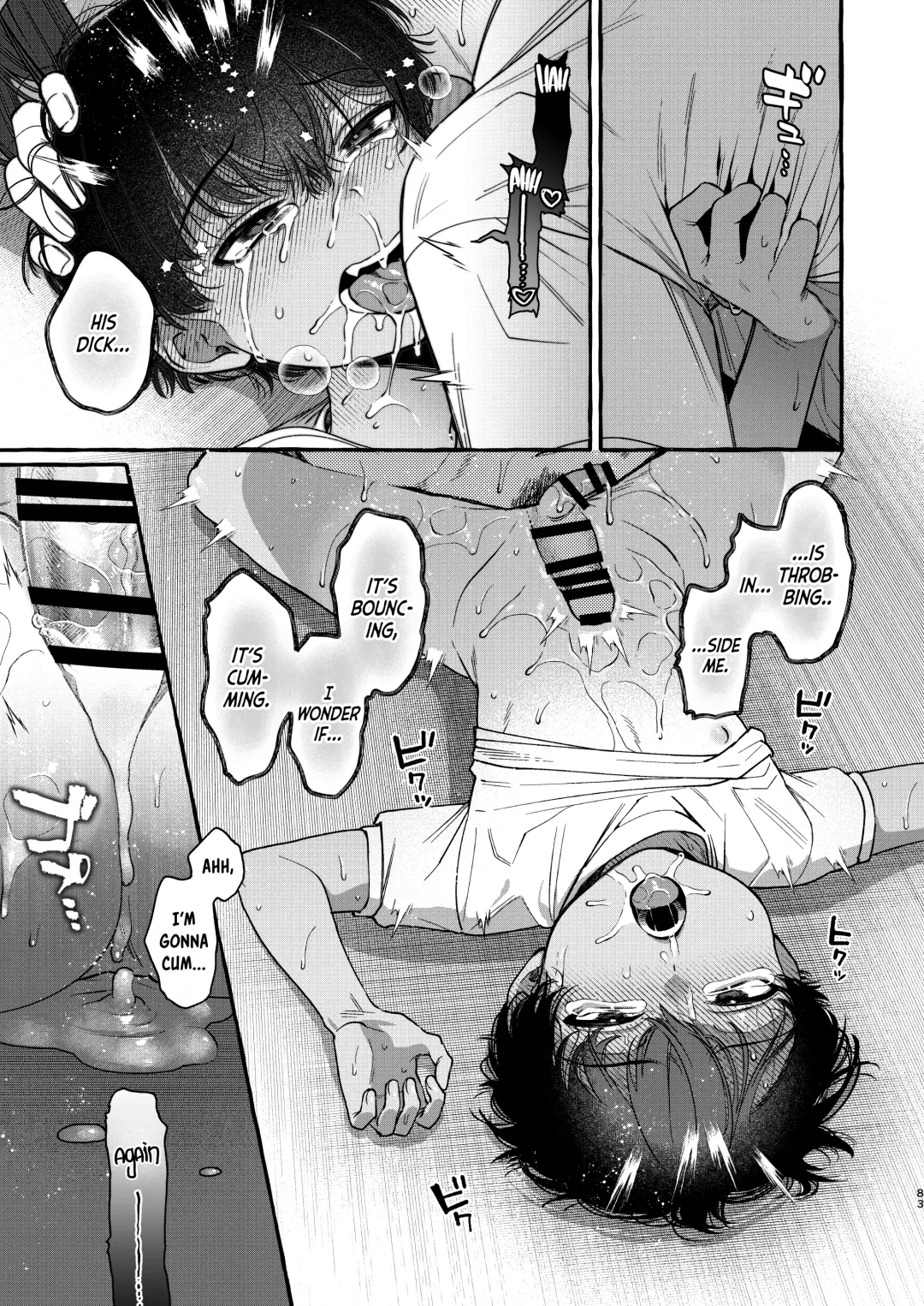 [Sugoku Zako] Ijimekko o Wakarasete Onnanoko ni Suru made｜Teaching the Bully a Lesson Until He Turns Into a Girl Fhentai - Page 83