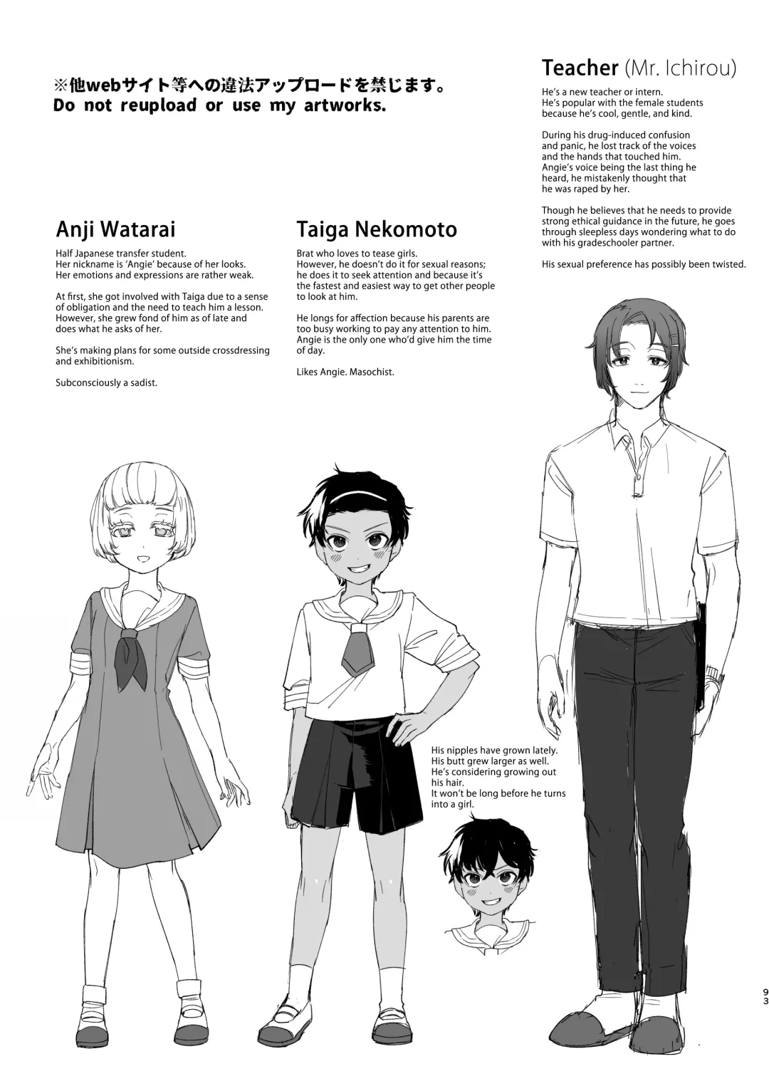 [Sugoku Zako] Ijimekko o Wakarasete Onnanoko ni Suru made｜Teaching the Bully a Lesson Until He Turns Into a Girl Fhentai - Page 93