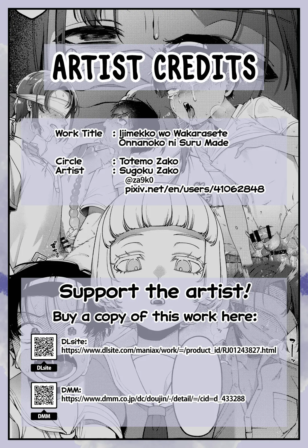 [Sugoku Zako] Ijimekko o Wakarasete Onnanoko ni Suru made｜Teaching the Bully a Lesson Until He Turns Into a Girl Fhentai - Page 94