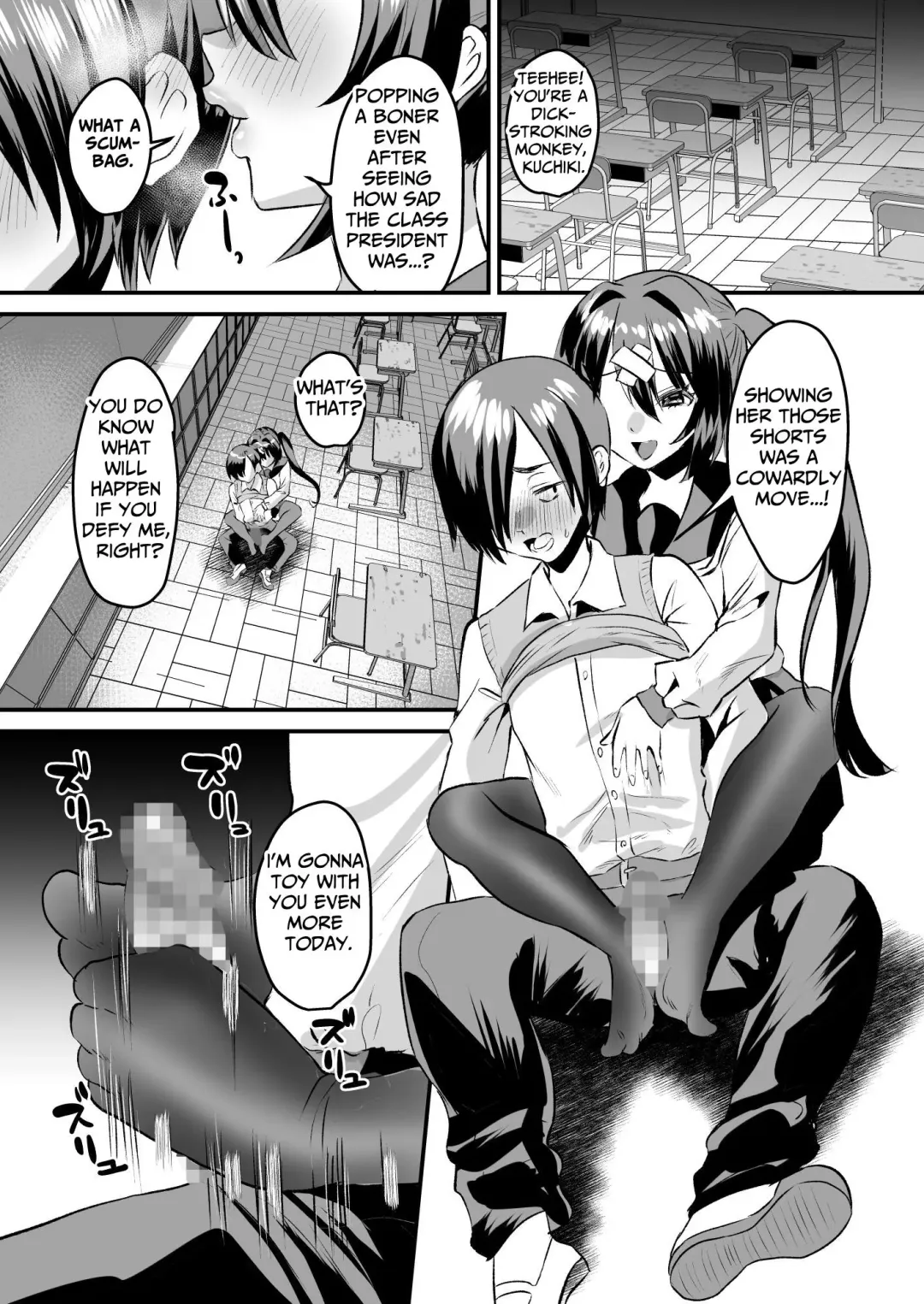 [Miginohito Mitsuru] Gakuen Gyaku NTR ~Suki na Hito ga Iru no ni Okasareru~ | School Reverse NTR ~I Got Raped Despite Having a Crush on Someone Else~ Fhentai - Page 20