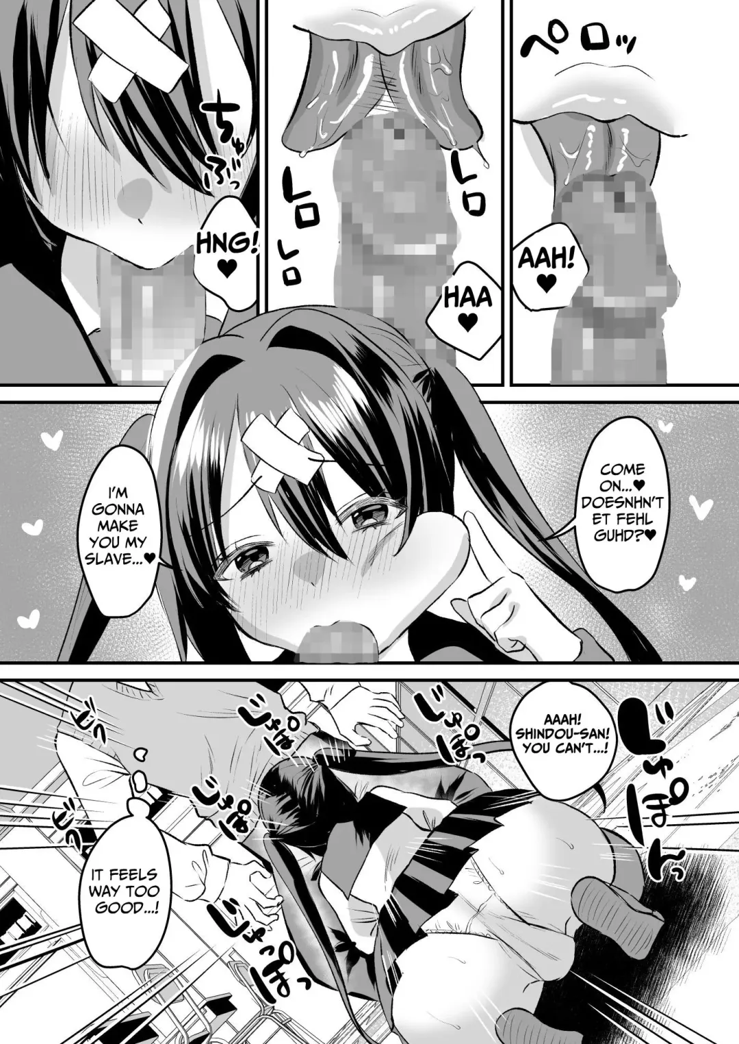 [Miginohito Mitsuru] Gakuen Gyaku NTR ~Suki na Hito ga Iru no ni Okasareru~ | School Reverse NTR ~I Got Raped Despite Having a Crush on Someone Else~ Fhentai - Page 29