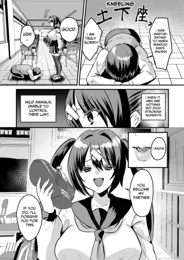 [Miginohito Mitsuru] Gakuen Gyaku NTR ~Suki na Hito ga Iru no ni Okasareru~ | School Reverse NTR ~I Got Raped Despite Having a Crush on Someone Else~ Fhentai - Page 7