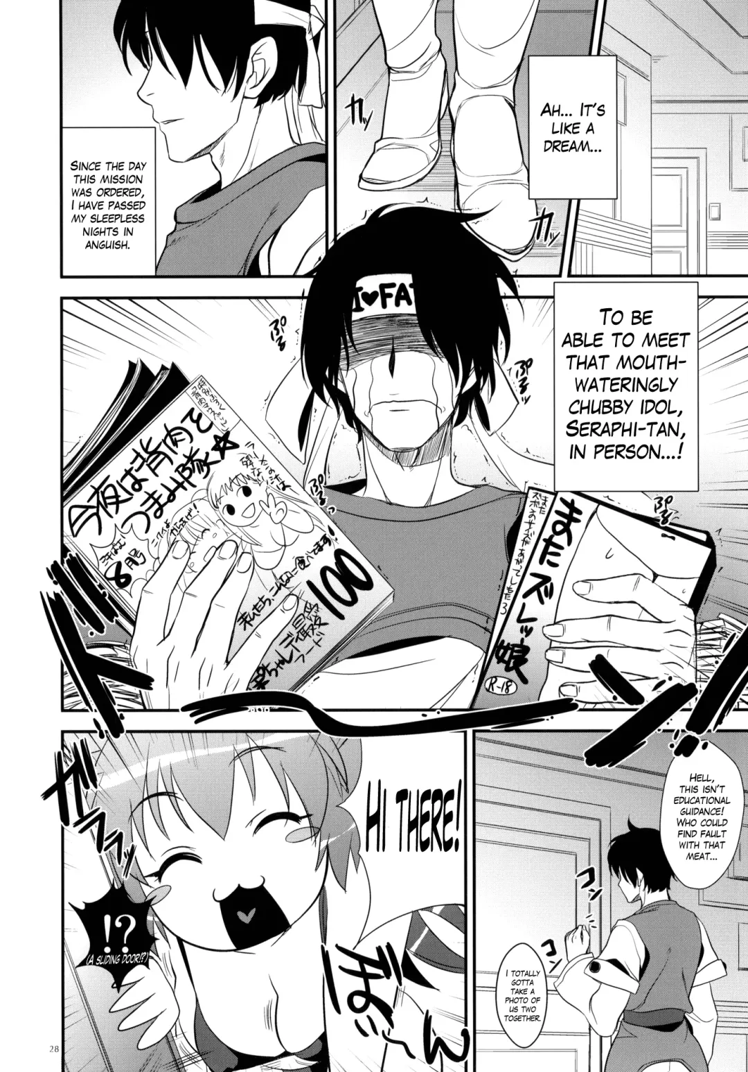 [Kobayashi Youkoh] GARIGARI 25 Fhentai - Page 24