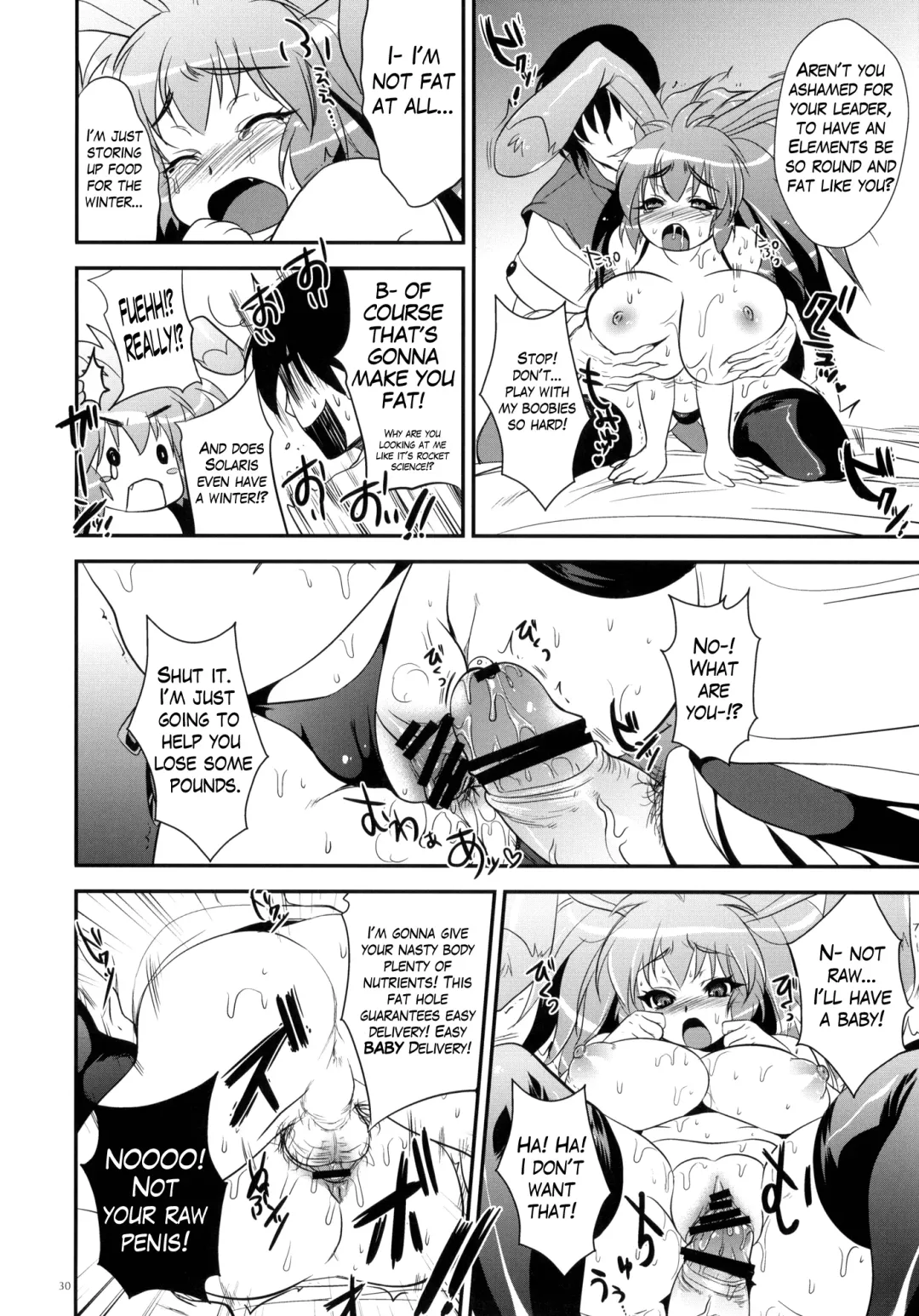 [Kobayashi Youkoh] GARIGARI 25 Fhentai - Page 26