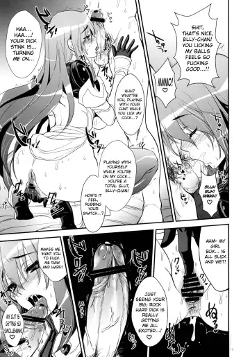 [Kobayashi Youkoh] GARIGARI 25 Fhentai - Page 10