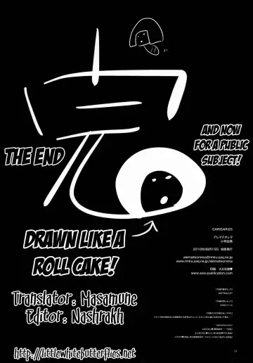 [Kobayashi Youkoh] GARIGARI 25 Fhentai - Page 30