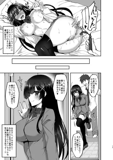 [Takeda Aranobu] Chishojo Fuuki Iin no Minna ni Ienai Inbi na Onegai Soushuuhen Fhentai.net - Page 66